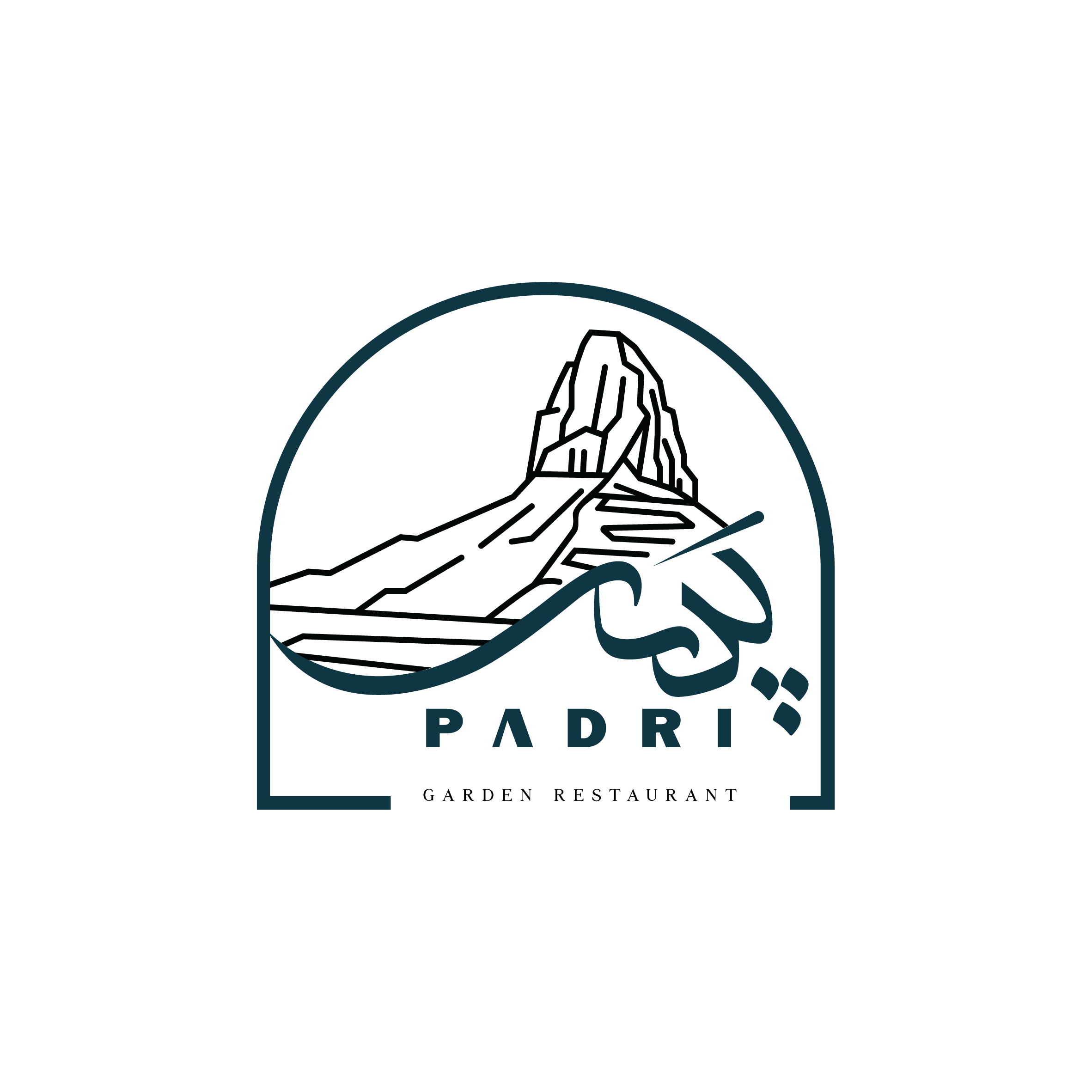 Padri Garden Logo
